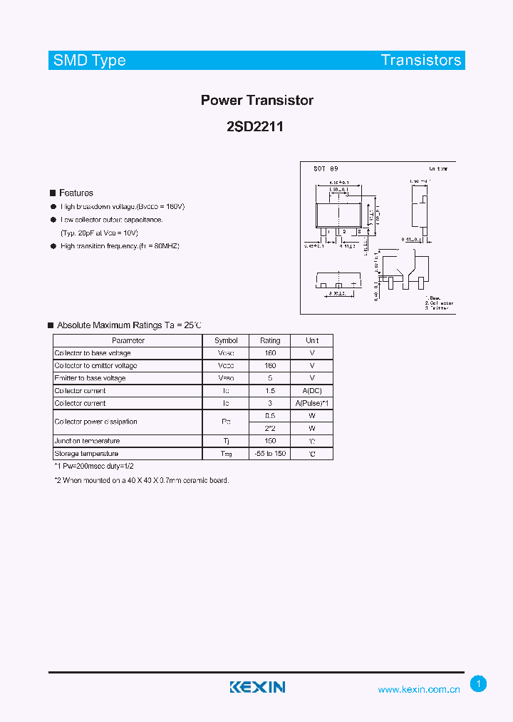2SD2211_4408566.PDF Datasheet