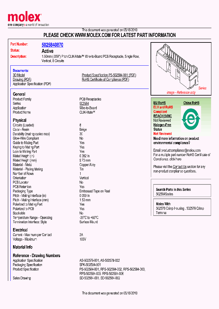 5025840870_4843286.PDF Datasheet