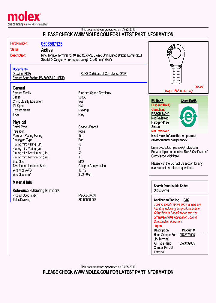 50856-7125_4871716.PDF Datasheet