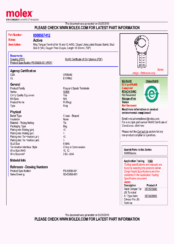 50856-7412_4871718.PDF Datasheet