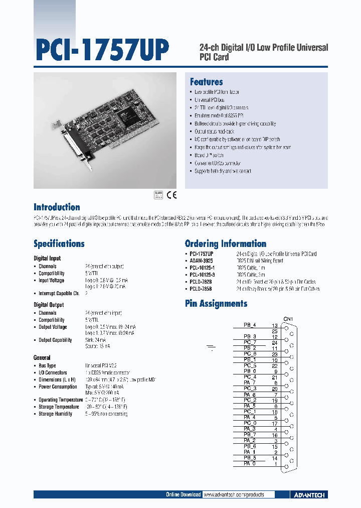 ADAM-3925_4577561.PDF Datasheet