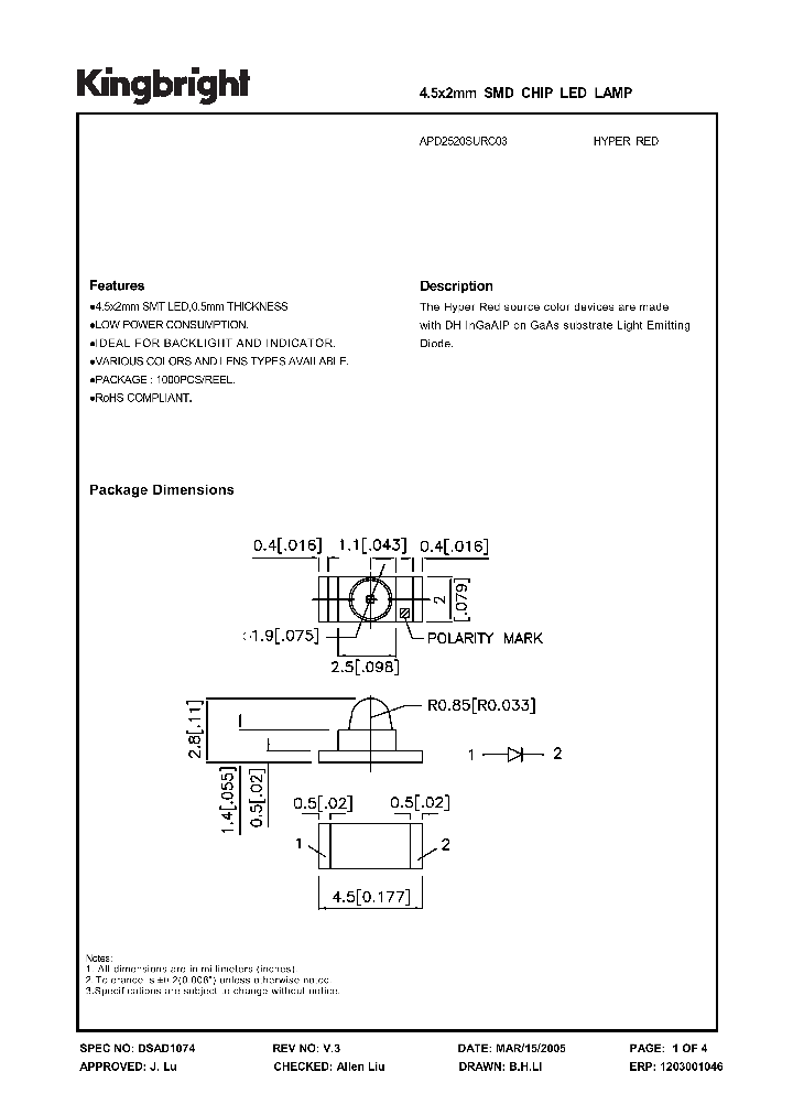 APD2520SURC03_4192300.PDF Datasheet