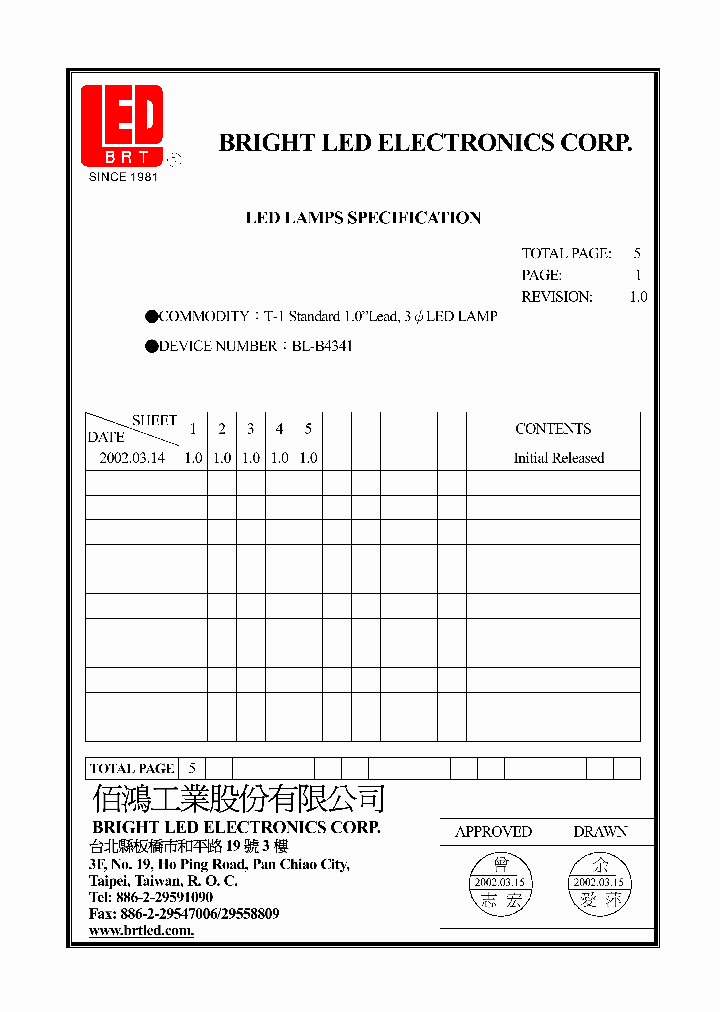 BL-B4341_4787917.PDF Datasheet