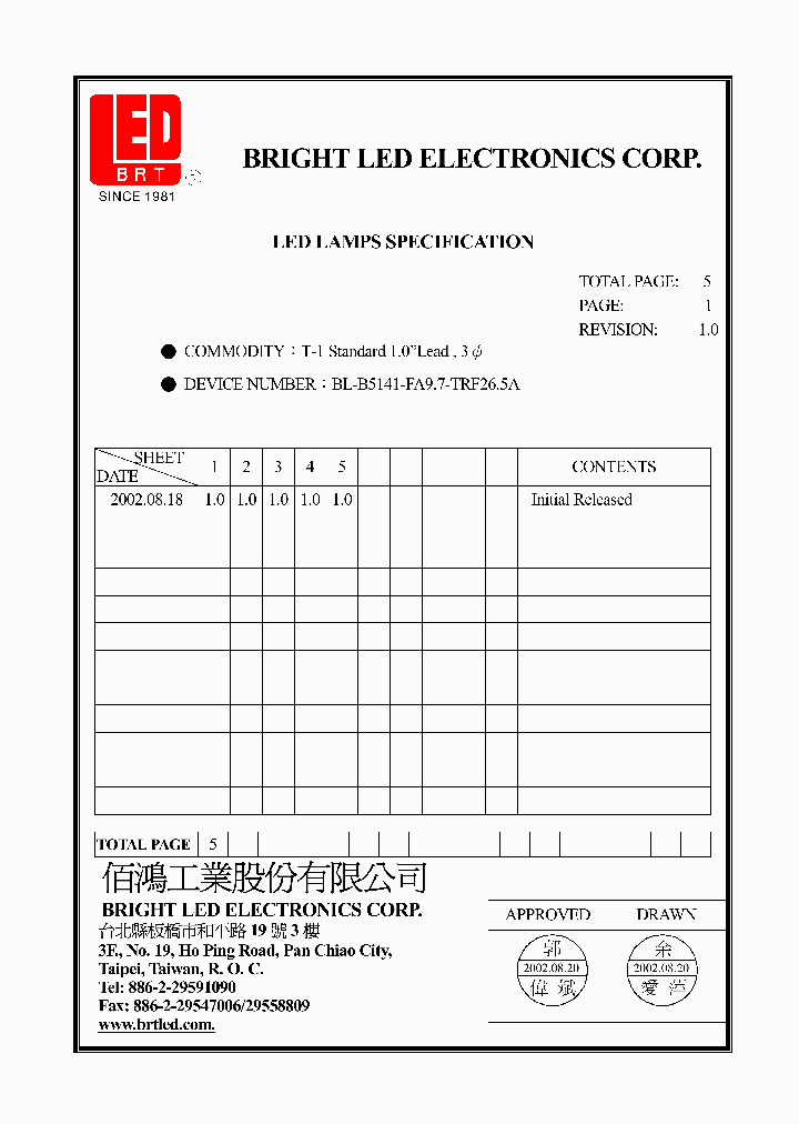 BL-B5141-FA97-TRF265A_4600760.PDF Datasheet