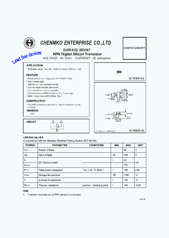 CHDTC124EEPT_4859575.PDF Datasheet