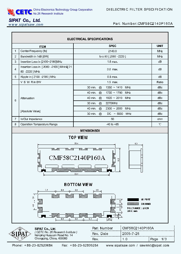 CMF58C2140P160A_4363933.PDF Datasheet