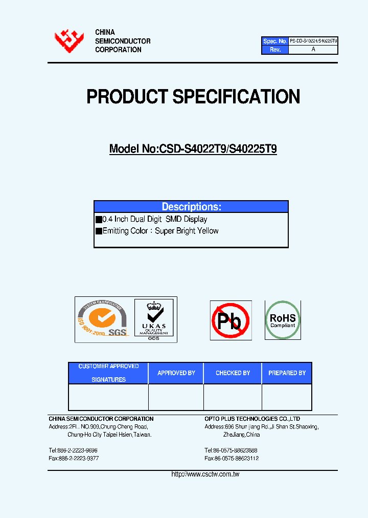 CSD-S40225T9_4580337.PDF Datasheet