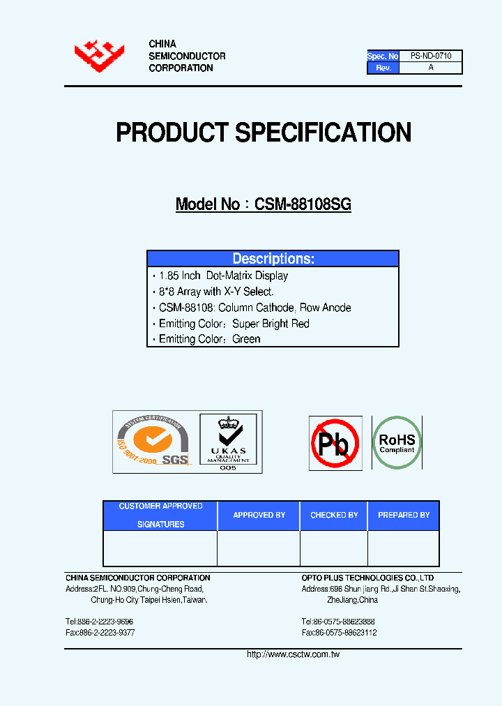 CSM-88108SG_4654002.PDF Datasheet