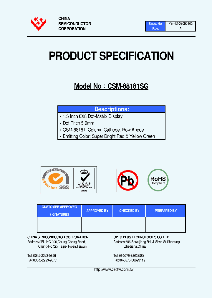 CSM-88181SG_4737841.PDF Datasheet