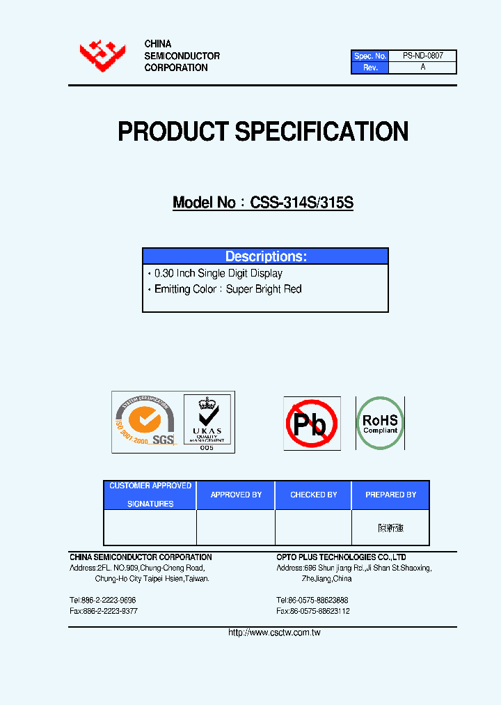 CSS-314S_4740878.PDF Datasheet