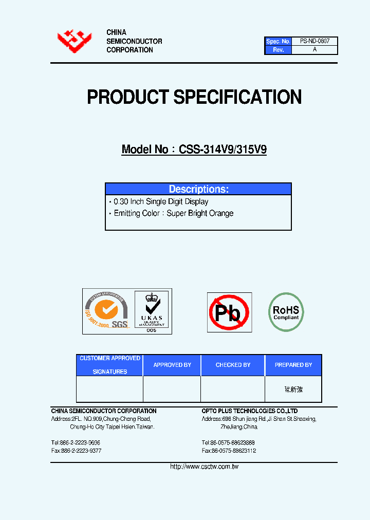 CSS-315V9_4493508.PDF Datasheet