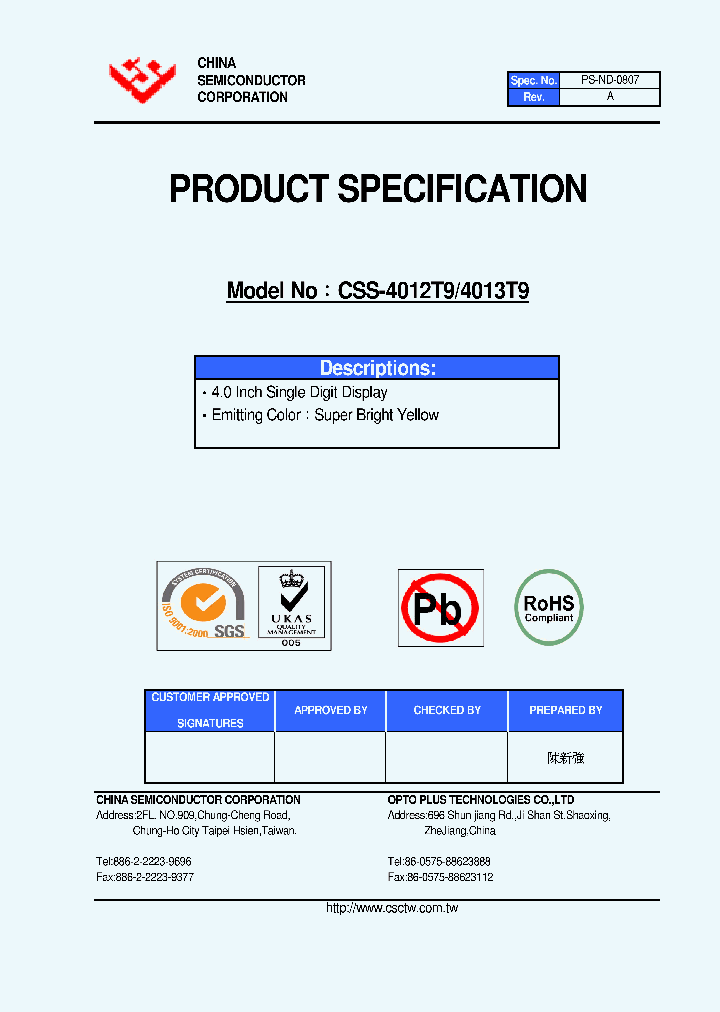 CSS-4012T9_4653134.PDF Datasheet