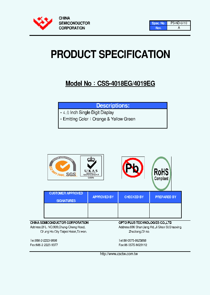 CSS-4018EG_4653144.PDF Datasheet