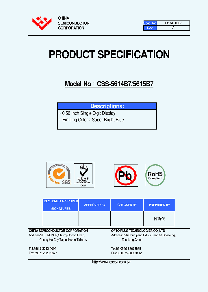 CSS-5614B7_4845306.PDF Datasheet