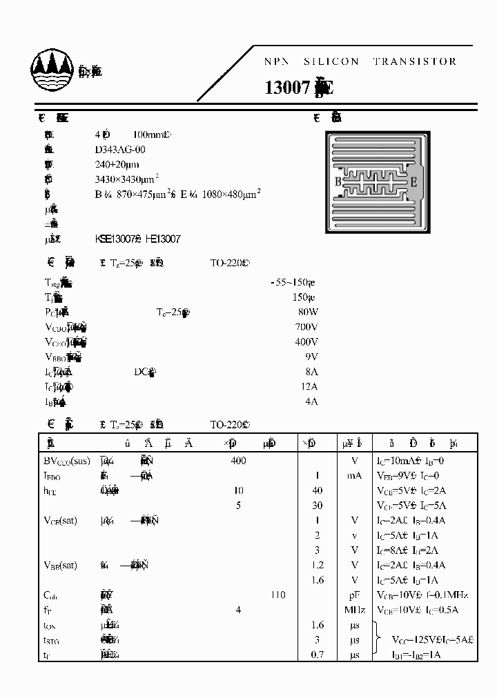 D343AG-00_4808651.PDF Datasheet