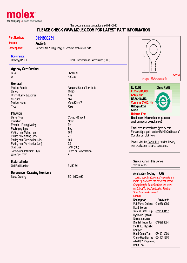 E-360-56_4923393.PDF Datasheet