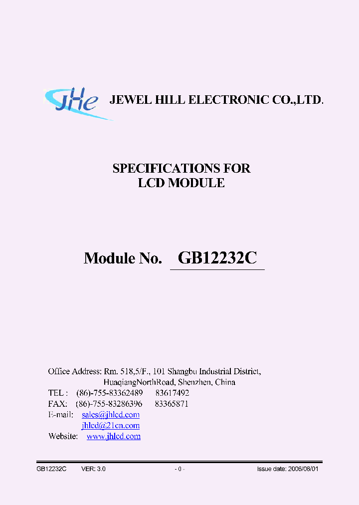 GB12232CSYAAMDA-V01_4504023.PDF Datasheet