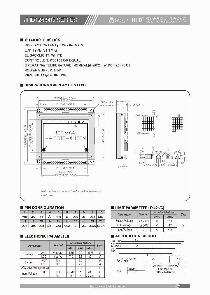 JHD12864G_4449634.PDF Datasheet