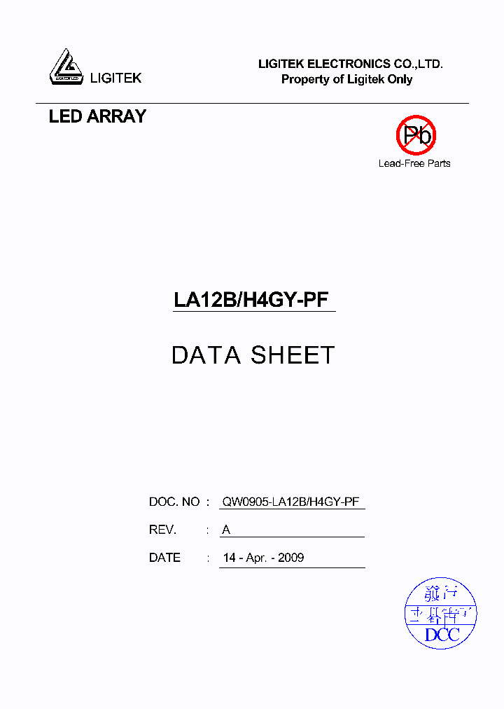 LA12B-H4GY-PF_4893169.PDF Datasheet
