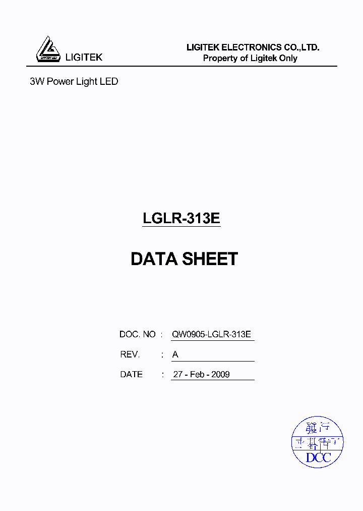 LGLR-313E_4597117.PDF Datasheet