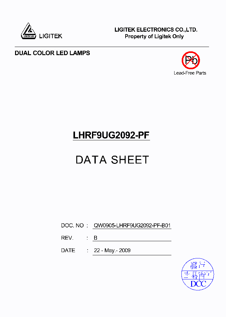 LHRF9UG2092-PF_4706609.PDF Datasheet