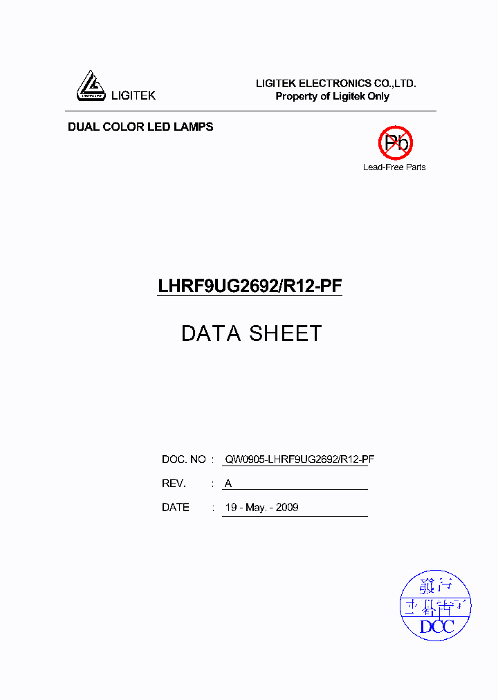 LHRF9UG2692-R12-PF_4737613.PDF Datasheet