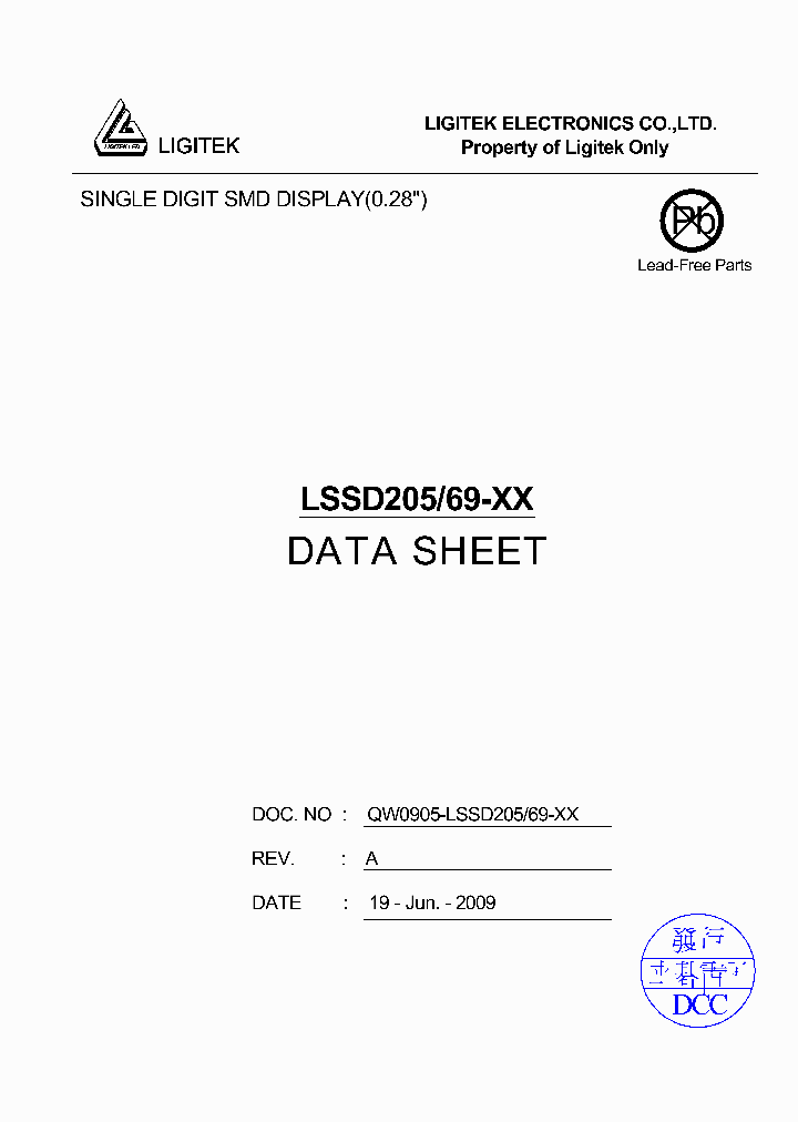 LSSD205-69-XX_4530121.PDF Datasheet