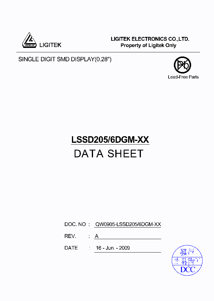 LSSD205-6DGM-XX_4530125.PDF Datasheet