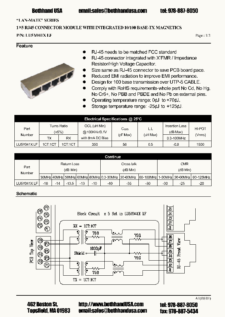 LU5Y041XLF_4867451.PDF Datasheet