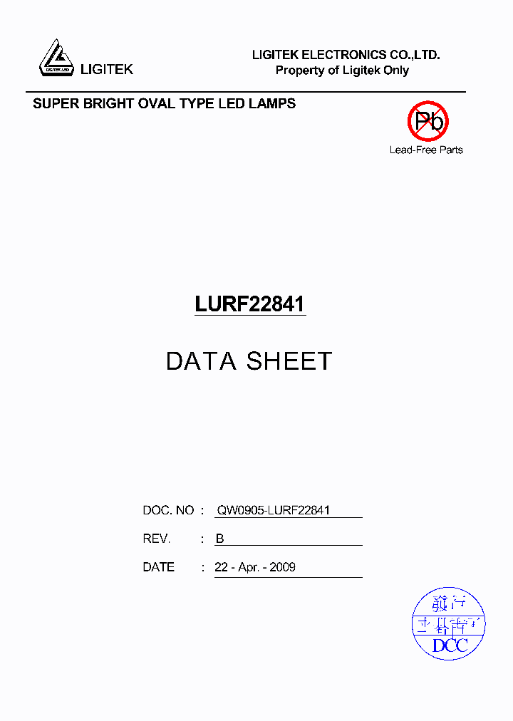 LURF22841_4532618.PDF Datasheet