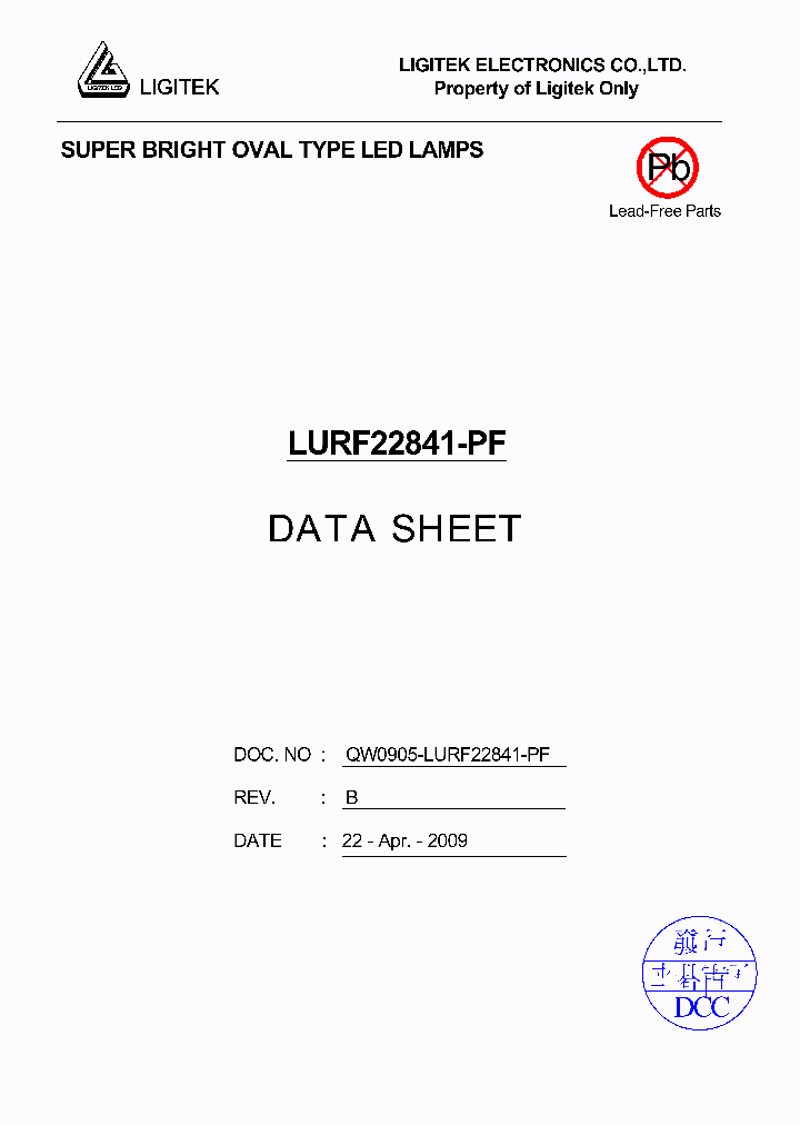 LURF22841-PF_4532620.PDF Datasheet
