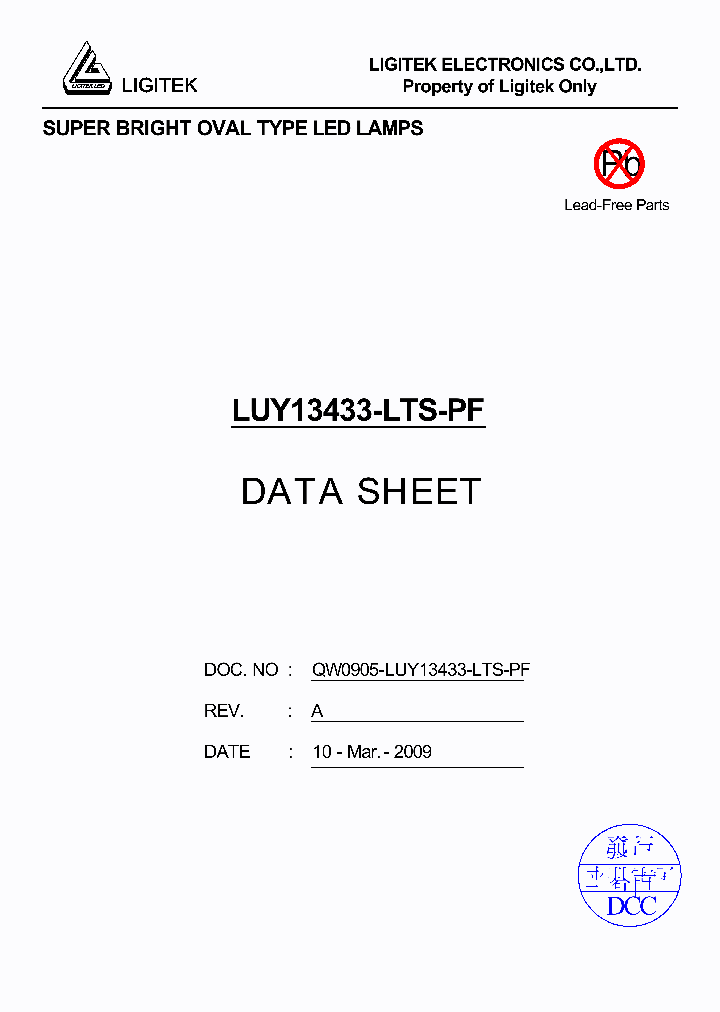 LUY13433-LTS-PF_4899488.PDF Datasheet