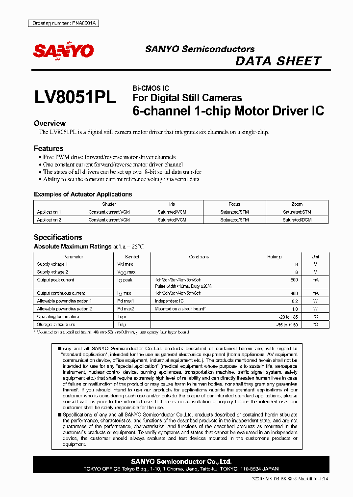 LV8051PL_4573020.PDF Datasheet