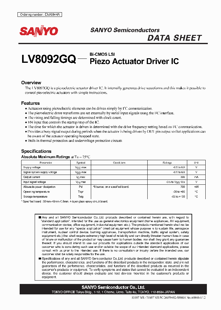 LV8092GQ_4251814.PDF Datasheet