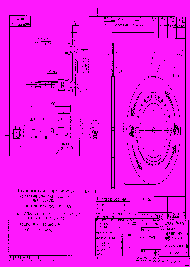 M34S75C4F2_4911069.PDF Datasheet