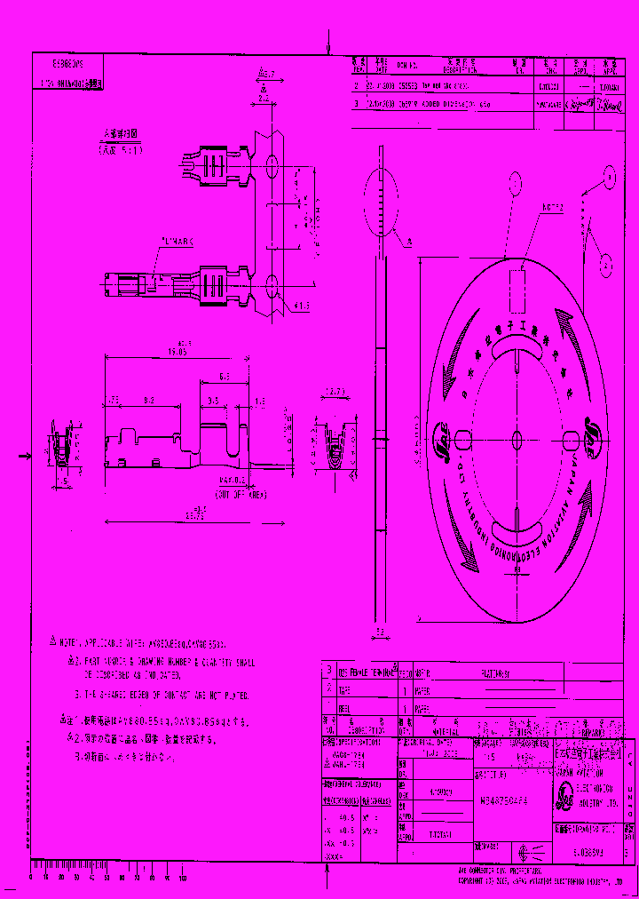 M34S75C4F4_4911073.PDF Datasheet