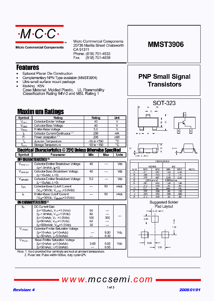 MMST3906_4714909.PDF Datasheet