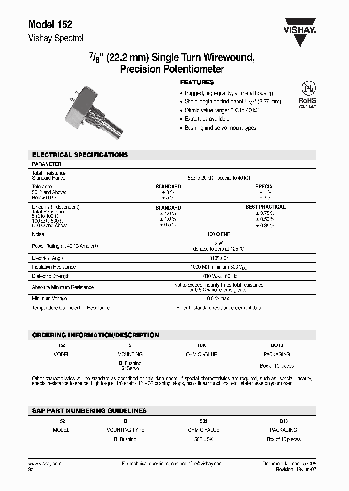 MODEL152_4255991.PDF Datasheet