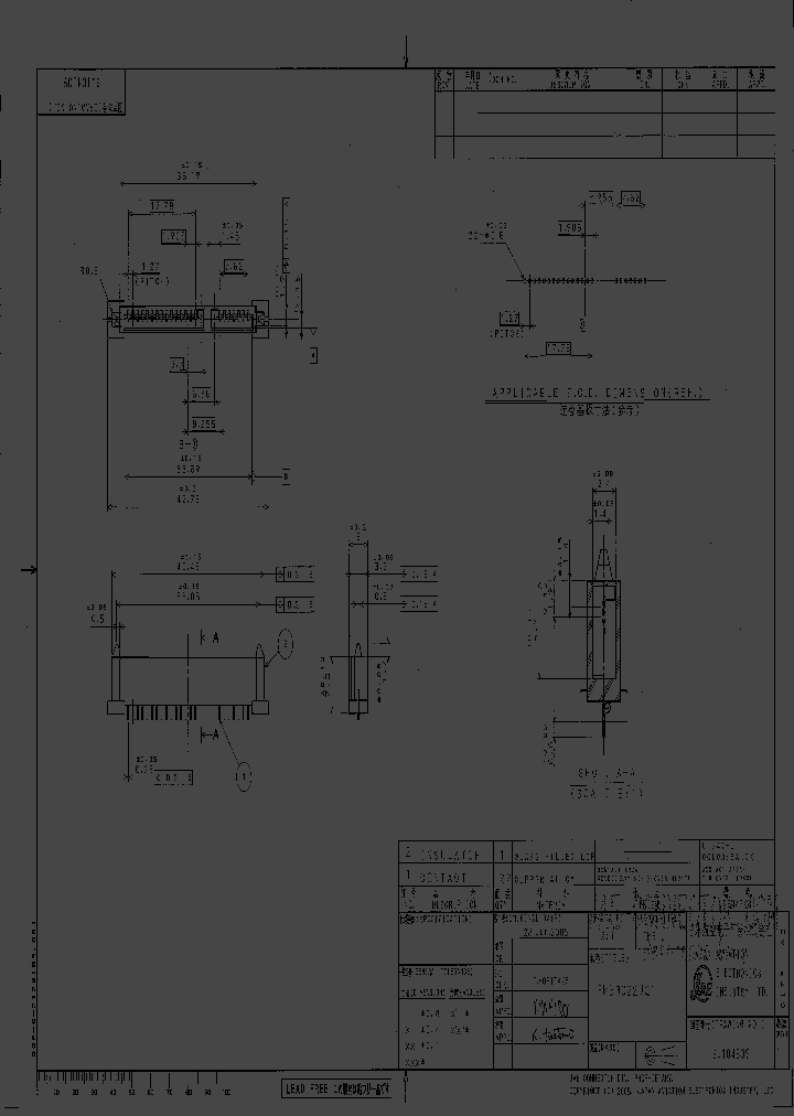 PM3R022UQ1_4861243.PDF Datasheet