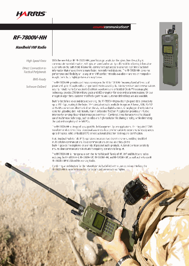 RF-7800V-HH_4510733.PDF Datasheet