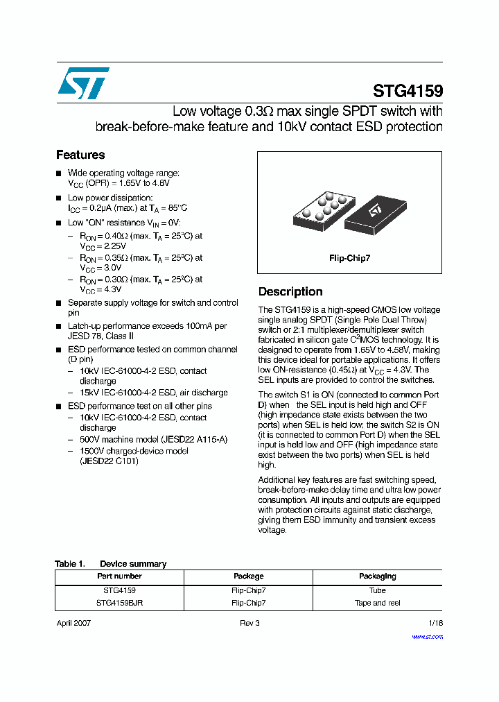 STG4159BJR_4393624.PDF Datasheet