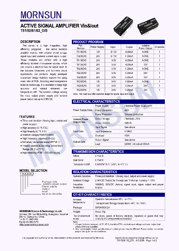 T6135DS_4493921.PDF Datasheet