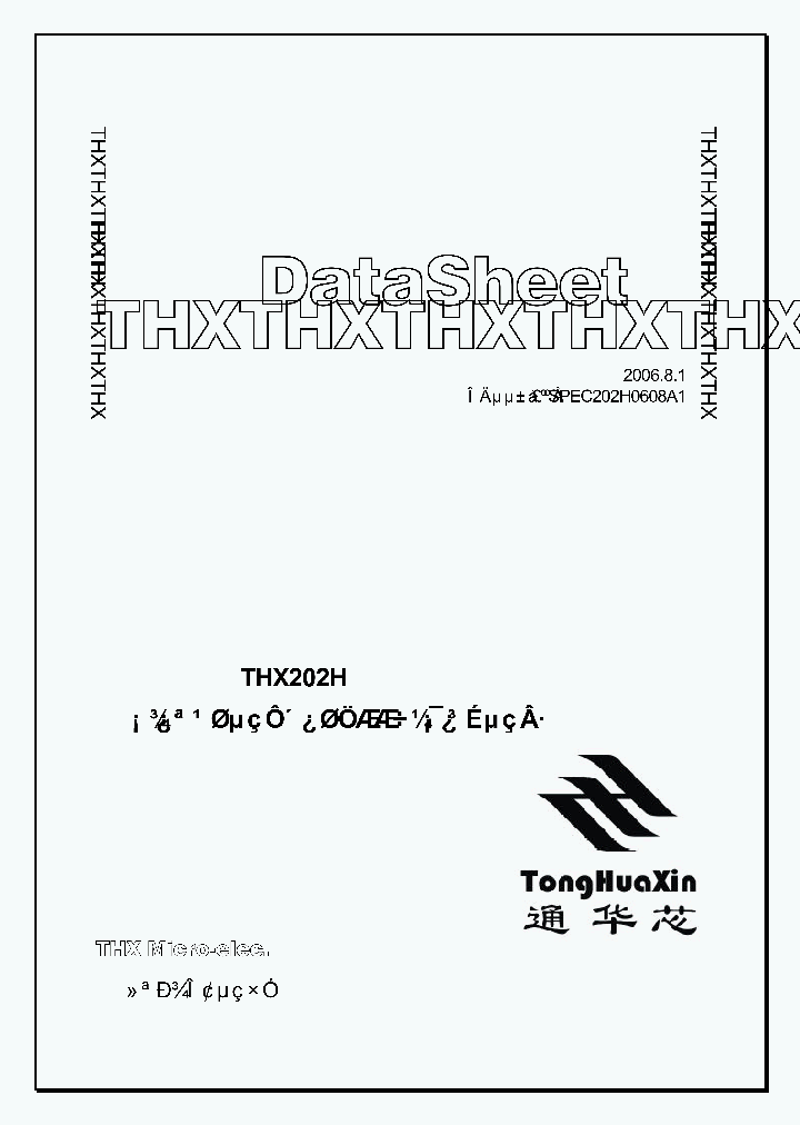 THX202H_4563596.PDF Datasheet