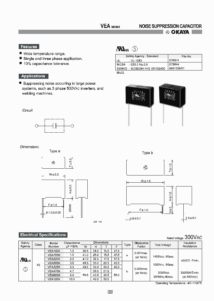 VEA475K_4564013.PDF Datasheet