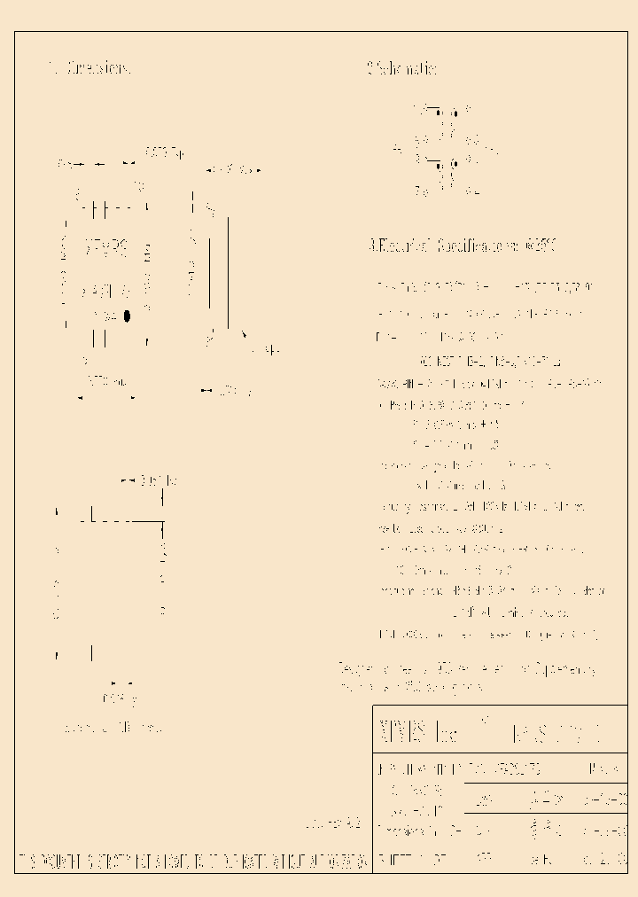 XFADSL17S_4520423.PDF Datasheet