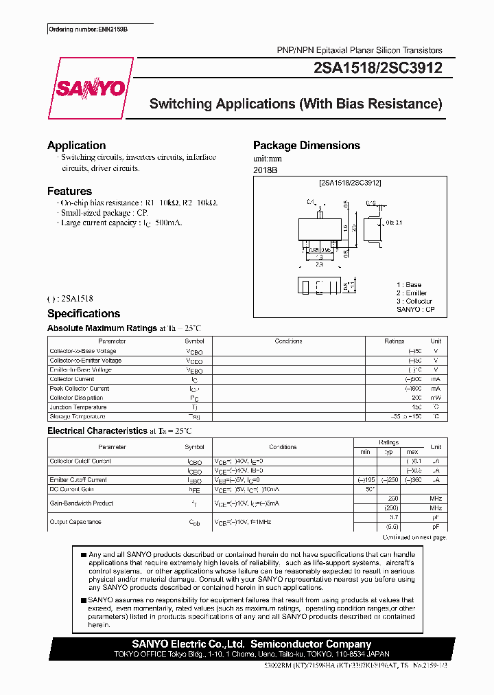 0085_961322.PDF Datasheet