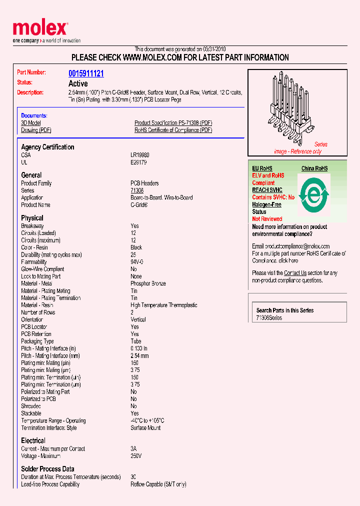 A713084012N_4931480.PDF Datasheet