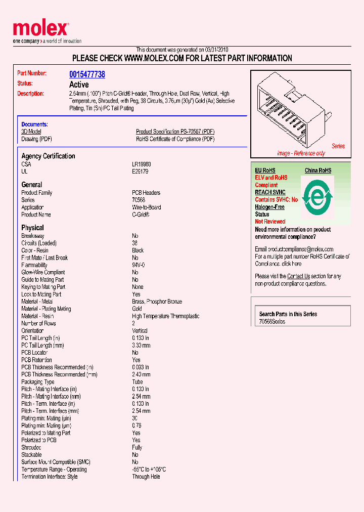 15-47-7738_4932658.PDF Datasheet