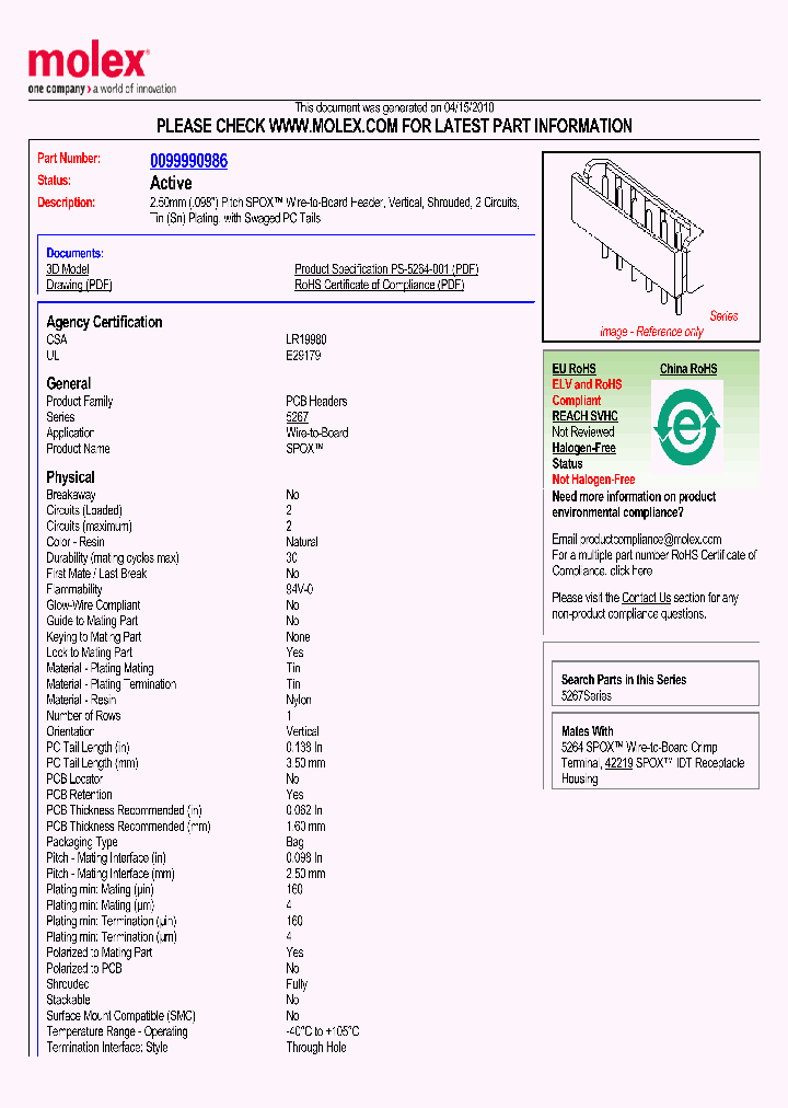 0099990986_4940758.PDF Datasheet