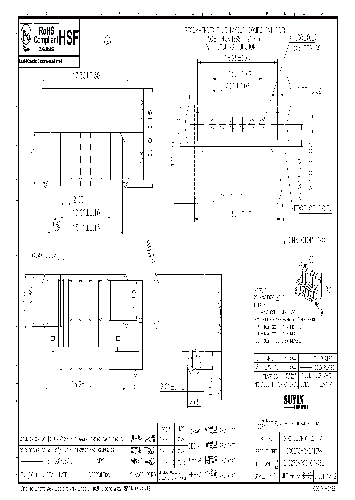 200275MR006G197ZR_4941513.PDF Datasheet